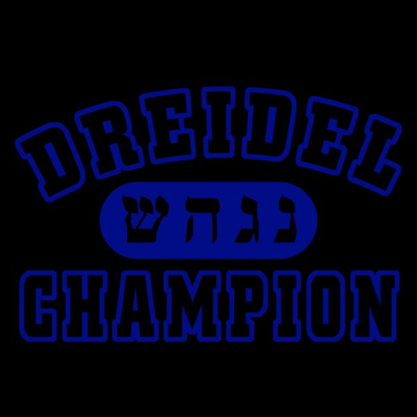 03 dreidel champion copy Thumbnail