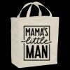 Ideal Twill Grocery Tote Thumbnail
